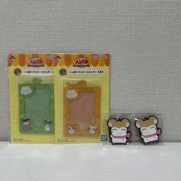 제일복권 햄타로 묶음 판매