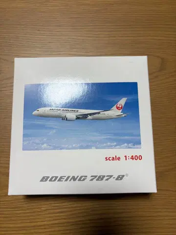 JAL B787-8 1:400