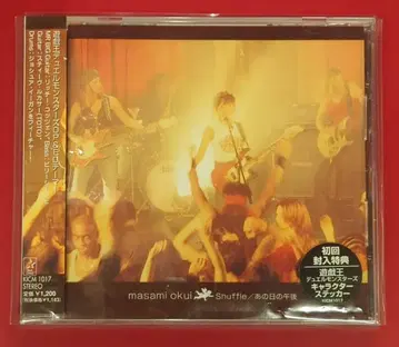 애니메이션 CD 초회판) Shuffle / 유희왕 듀얼몬스터즈