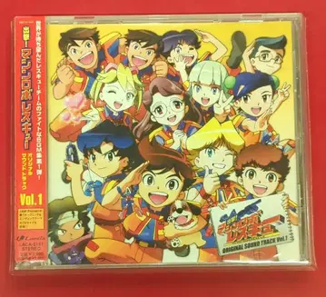 애니메이션 CD 출격! 머신 로보 레스큐 오리지널 사운드 트랙 vol.1