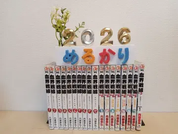 혈계전선 1~10권 Back 2 1~7권 Beat 3 Peat 1권