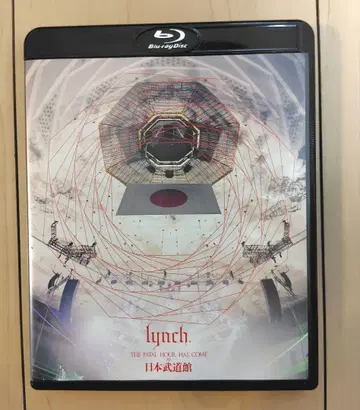 lynch. THE FATAL HOUR HAS COME 일본 무도관