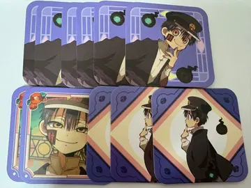 지박소년 하나코 군 츠카사 코스터 다이소 유기 츠카사