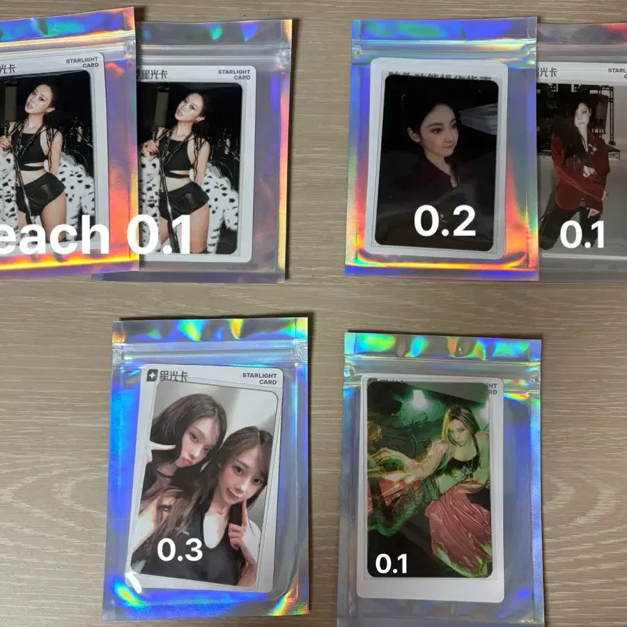 aespa no more pizza トレカ セット Aespa No More Pizza Photocard