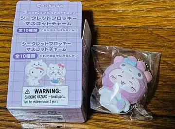 치이카와 x 산리오 시크릿 플로키 마스코트 참