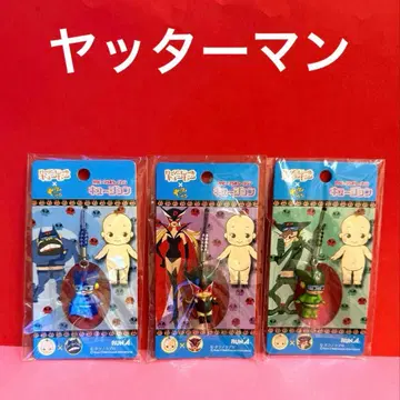 로즈 오닐 큐피 얏타맨 도론죠 보얏키 통즈라