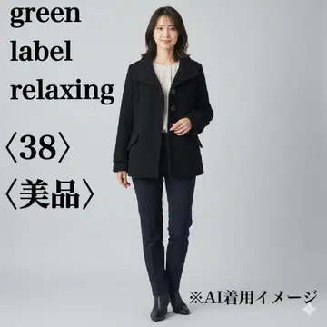 [ 새상품급 ] 그린 라벨 릴랙싱 숏코트 블랙 38 M 피코트