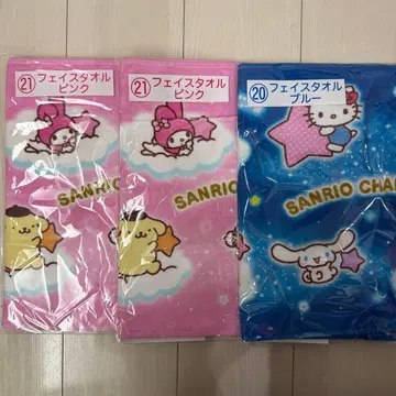 산리오 제일복권 캐릭터 대상 페이스 타월 2색 세트