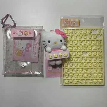 산리오 키티 마이파치룬 니코니코 응원 시리즈 클리어 파우치