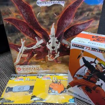 제일복권 NARUTO 윤회의 한탄과 평화의 다리 라스트 원상 덤 포함