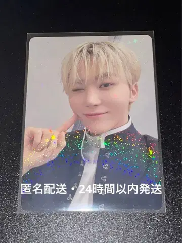 세븐틴 홀리데이 승관 FC 갱신 트레이딩 카드