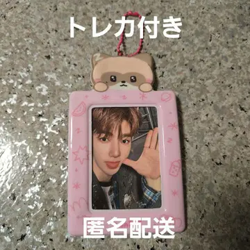 ZB1 트레이딩 카드 케이스 장하오 하니니