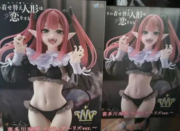 그 비스크 돌은 사랑을 한다 키타가와 마린 피규어 리즈 T-most 2점