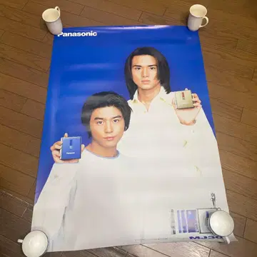 KinKi Kids 파나소닉 M-1301 포스터