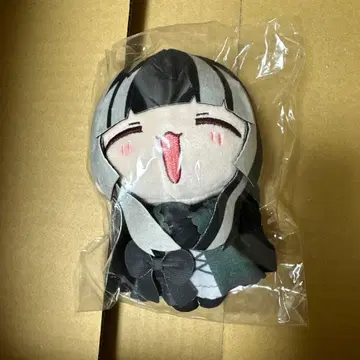 유우후테이 라덴 봉제 인형 키링 마이타케 댄스 ver.