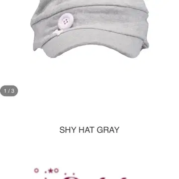 帽子 SHALOMCLUB / SHYHAT 샬롬클럽 샤이햇 구해요 shalomclub shyhat | 브랜드 중고거래 플랫폼