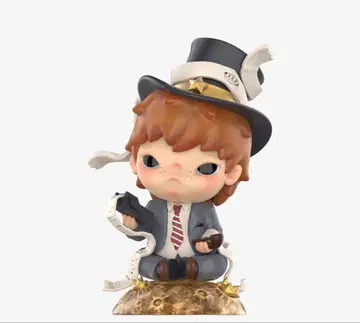 POP MART 어린 왕자 / The Businessman