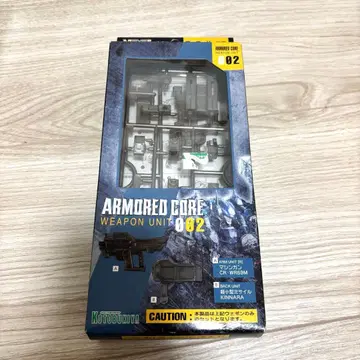 미개봉품 아머드 코어 웨폰 유닛 002
