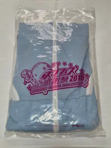 러브 라이브 아야세 에리 후드티 스쿠페스 감사제