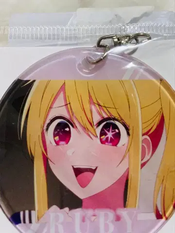 Ruby 아크릴 키링 YWOS-14