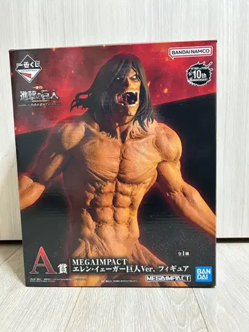 제일복권 진격의 거인 ~자유를 향하여~ A상 엘렌 예거 거인Ver.