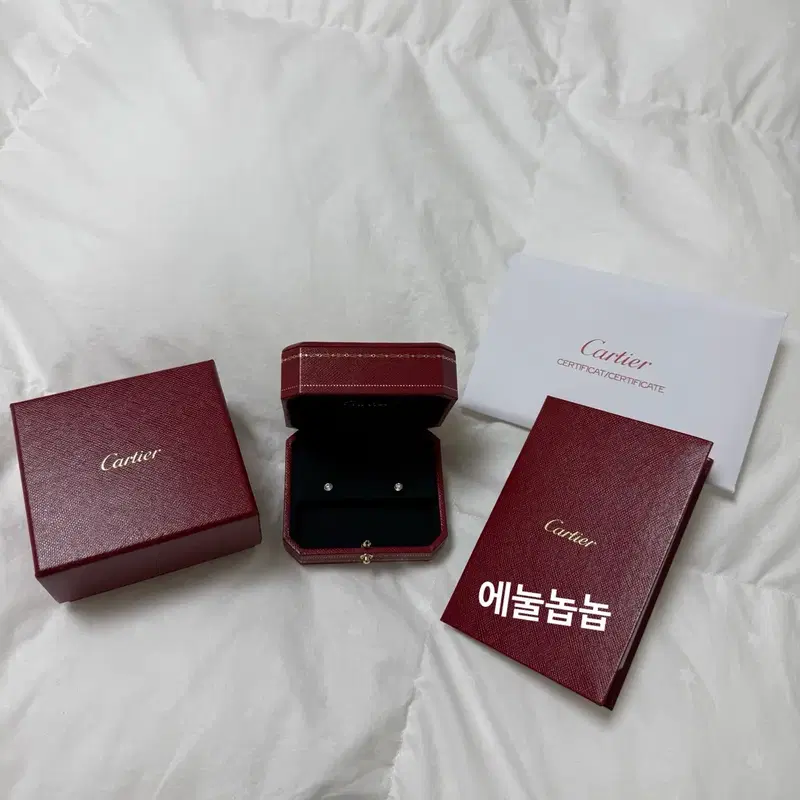 까르띠에 다무르 귀걸이 화이트골드 스몰