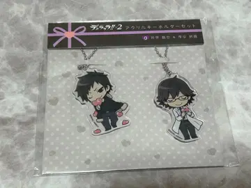 오리하라 이자야 키시타니 신라 아크릴 키링 세트