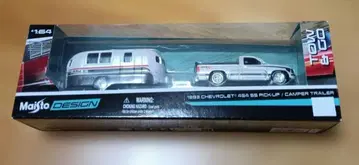 마이스트로 [에어스트림 랜드 요트 사파리]와 견인 트럭