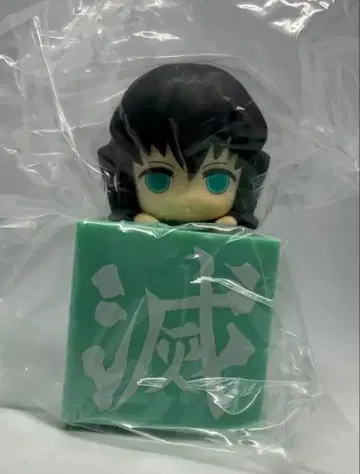 귀멸의 칼날 토키토 무이치로 히카케 피규어 주합회의