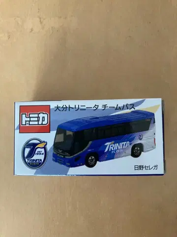 토미카 오이타 트리니타 팀 버스