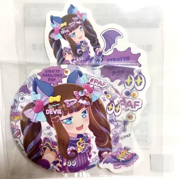 쿠로스 아로마 캔뱃지 스티커 미개봉 프리티 올프렌즈 Web 복권