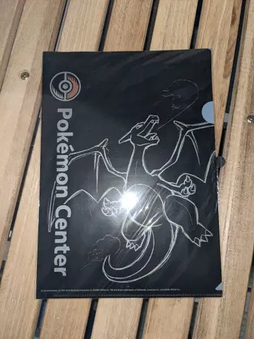 [미개봉 새상품] 리자몽 클리어 파일 포켓몬 센터 도쿄 한정판