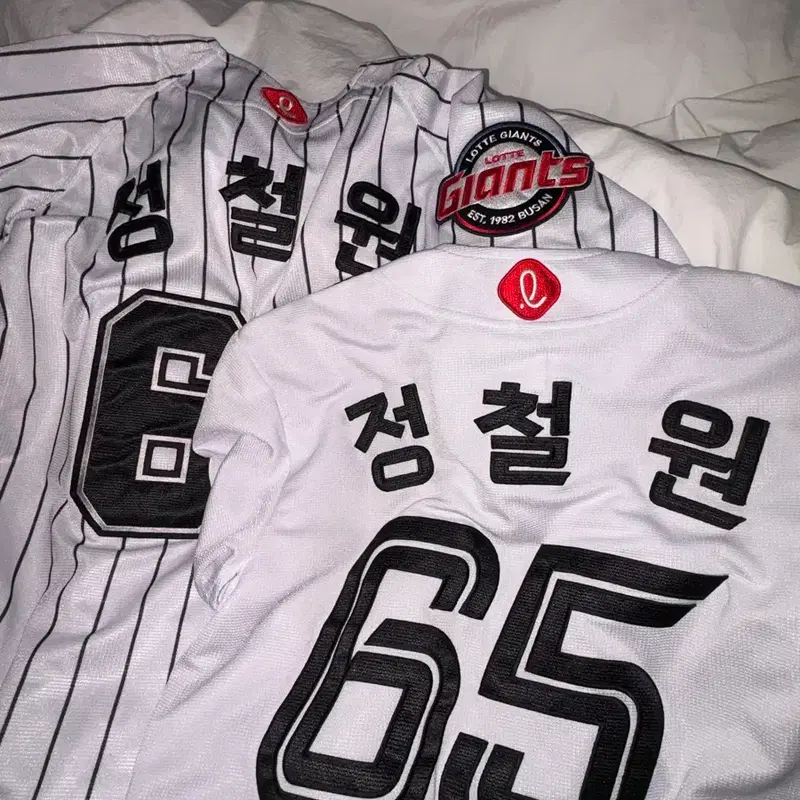 롯데 정철원 프로페셔널 유니폼 판매