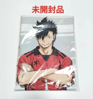 하이큐!! 빅 타월 케이프 D: 네코마 고교 미개봉품