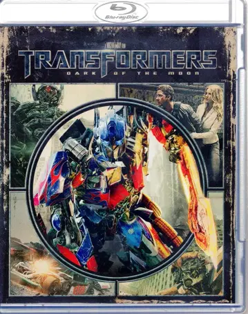 외국 영화 Blu-ray 마이클 베이 트랜스포머 다크 사이드 문