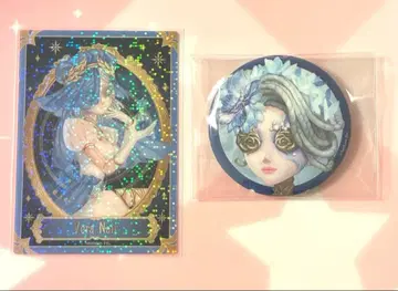 제5인격 조향사 별자리 LR 캔뱃지 진수 메모리얼