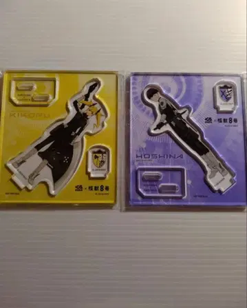 괴수 8호 키코루 호시나 부대장 아크릴 스탠드