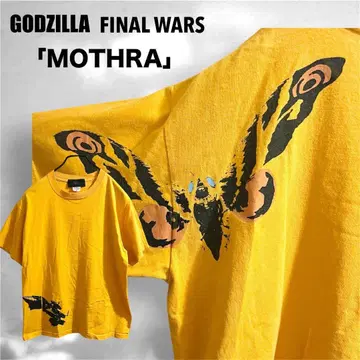 [2004년] 고질라 FINAL WARS T셔츠 모스라 흥천호 반다이