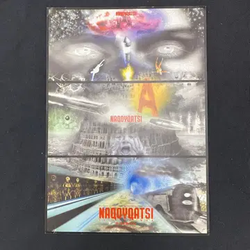 [ 나쿠오이카츠이 ] 영화 플라이어