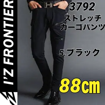 아이즈프론티어 3792 스트레치 4 카고 바지 블랙 88cm