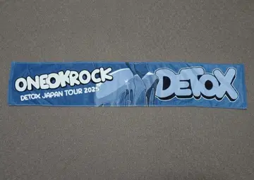 원오크 ONE OK ROCK DETOX 라이브 머플러 타월 파랑