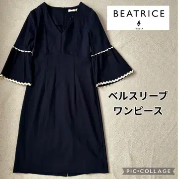 베아트리스 다크 네이비 벨 슬리브 원피스 S 이탈리아제 졸업식 입학식