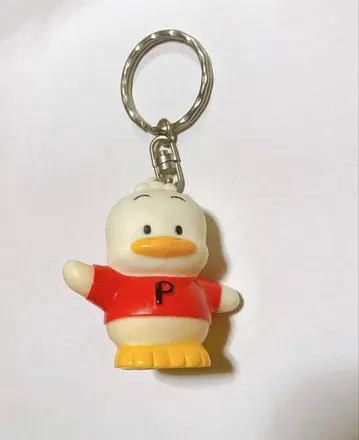 오리 페클 키링