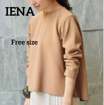 IENA 밀리오네 플레어 라인 롱 슬리브 풀오버