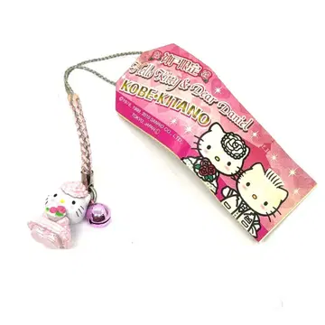 헬로키티 고베 한정판 스트랩 매듭 웨딩