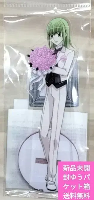 꿈빛 파티시엘 하나후사 사츠키 아크릴 스탠드