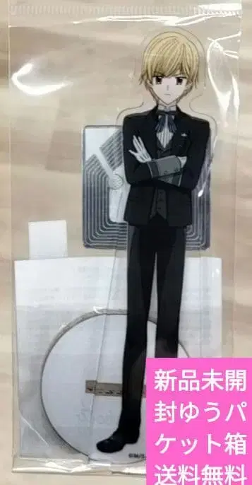 꿈빛 파티시엘 카시노 마코토 아크릴 스탠드