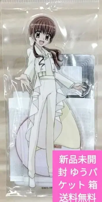 꿈빛 파티시엘 아마노 이치고/연미복 아크릴 스탠드