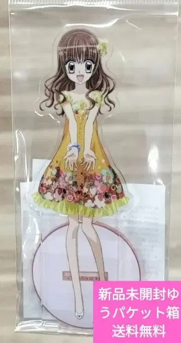 꿈빛 파티시엘 아마노 이치고/드레스 아크릴 스탠드