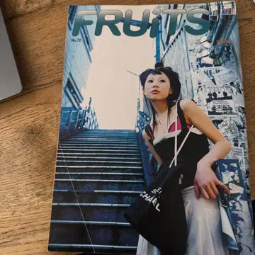 FRUITS No.72 2003.7 스트릿 패션 잡지